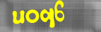 código de validación